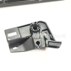 ที่ใส่1T1823633B พลาสติกสีดำสำหรับ Volkswagen Sagitar Magotan Golf 6 CC Tiguan Tiguan L - Product Image 1