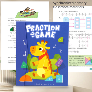 ของเล่นเสริมทักษะคณิตศาสตร์เบื้องต้นแบบมอนเตสซอรี่ ชุดตัวต่อเศษส่วนสีรุ้ง สำหรับเด็กอายุ 3-8 ปี - Product Image 2