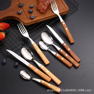304 Stainless Steel Rosewood Handle <b>Knife</b> Fork Spoon Set 4 Pieces Serrated Edge Polished Blade For Restaurant Western Cuisine - Product Image 1