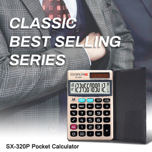 CITIPLUS SX-320P calcolatrice digitale elettronica a 12 cifre alla <span class=keywords><strong>moda</strong></span> plastica Pocket forniture per ufficio per affari di <span class=keywords><strong>moda</strong></span> - Product Image 2