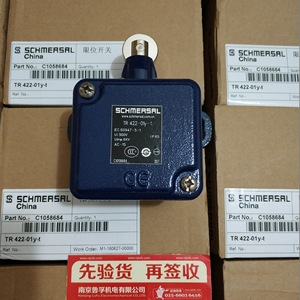สวิตช์ประตู Schmersal รุ่น Az 16 Zvrk M16 อุปกรณ์นิรภัย 16a 24v สำหรับใช้งานในอุตสาหกรรม - Product Image 5