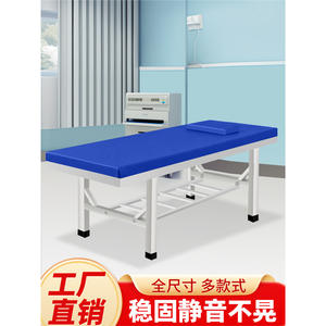 Cama de masaje reforzada tamaño estándar con relleno de esponja de cuero para uso doméstico y clínico con certificación CE - Product Image 2