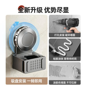 ที่แขวนไม้ถูพื้นแบบติดผนังพร้อมที่หนีบสุญญากาศ รูปทรงสี่เหลี่ยมผืนผ้า ผิวขัดเงา ไม่ต้องเจาะผนัง ชั้นวางเก็บของ - Product Image 3