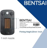Cartouche d'encre noire à haut rendement et séchage rapide EB22B/EB22BL d'origine, tête d'impression de 1 pouce pour imprimantes jet d'encre portables B35/B85