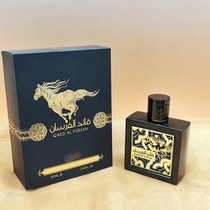 Profumo Qaed Al Fursan per Uomo, Qaed Al Fursan Untamed, Profumi Arabi di Dubai, Vendita all'Ingrosso - Product Image 2