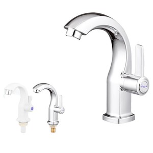 Robinet de lavabo à eau froide simple en ABS, entrée 15 mm, installation filetage standard - Product Image 3