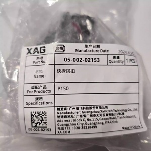 <b>Drone</b> <b>Accessories</b> P150P150pro Quick-release Buckle for XAG P150P150pro <b>Drone</b> Original Brand New - Product Image 6