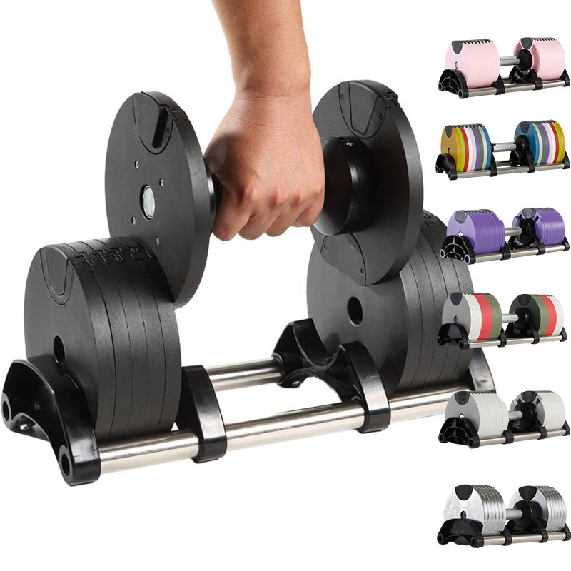 Adjustable Dumbbells Ladies Dumbbells 4kg 4kg Dumbbells High - Main Image