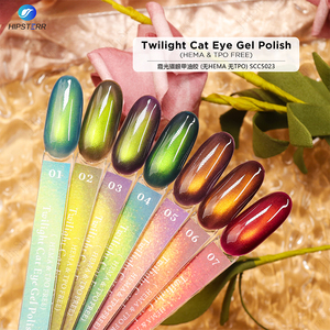 Esmalte de Gel de Alta Calidad Efecto Ojo de Gato, Sin HEMA ni TPO, Color Aurora Crepuscular, Esmalte de Gel Magnético de Larga Duración, Personalizable - Product Image 5