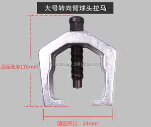 6PCS מקצועי קדמי סוף שירות כלי ערכת, פיטמן זרוע פולר, כדור משותף מפריד עניבת מוט Remover כלי - Product Image 2