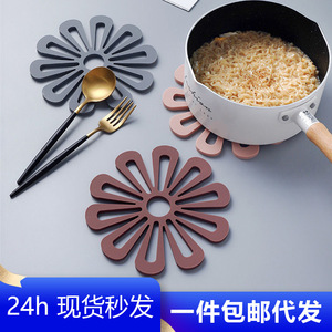 Silicone Flower Shape Heat Insulation <b>Mat</b> Non Slip Table Pad For Bowl Cup Nordic Style Modern Minimalist Design - Product Image 5