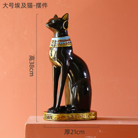 Adornos Creativos de Gatos Egipcios Exóticos, Artesanías de Resina, Sujetalibros Decorativos Prácticos, Portavelas, Artículos de Decoración y Regalos