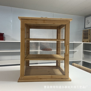 Étagère à pain portable transparente en bois, boîte à pain en bambou à trois niveaux, présentoir à desserts multifonctionnel - Product Image 2