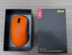 Mouse Gaming Ultraligero RGB para FPS <span class=keywords><strong>LOL</strong></span> MOBA con Ajuste de Alta Precisión de 32000 Dpi Óptico 6D con Cable e Inalámbrico - Product Image 6
