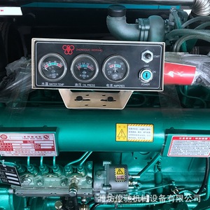 Grupo Electrógeno Diésel Weifang de 120 Kw, 50 Hz, 230/400 V, Control Remoto, para Uso en Obras de Construcción - Product Image 2