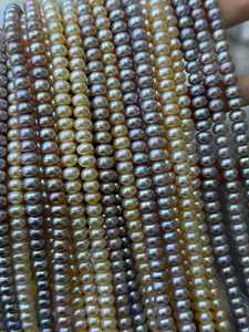 ไข่มุกบาร็อคทรงแบนขนาด 6.5-7.5 มม. สีธรรมชาติ สำหรับทำเครื่องประดับ สีขาว ชมพู ม่วง ขายส่ง - Product Image 3
