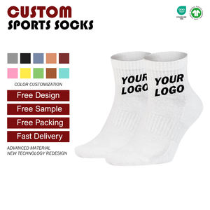 कस्टम खेल चालक दल के लुभावने सादे रंग हाथ खींचा नीचे शरद ऋतु कैलेंडर डेपोरिटिओस उच्च एंटी-बैक्टीरियल पसीना - Product Image 3