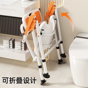 Shower Chair Bathroom <b>Stool</b> Aluminum Alloy <b>Adjustable</b> <b>Height</b> Non Slip For Elderly Pregnant Disabled 150kg Capacity - Product Image 2