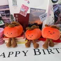 Porte-clés en peluche kaki en coton personnalisé, adorable poupée fruitée rembourrée avec jambes, pendentif souple pour sac, breloque de sac à dos, cadeau