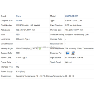 ใหม่ต้นฉบับในสต็อก 7 นิ้ว 800*480 WVGA อุตสาหกรรมหน้าจอ TFT LCD สำหรับรถยนต์ GPS และเทอร์มินัลควบคุมอุตสาหกรรม LQ070Y3DG1A - Product Image 2