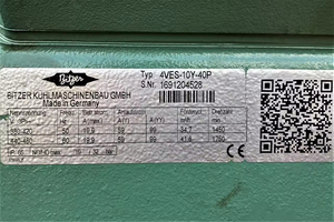 Compresor para Cuarto Frío Bitzer 4VES-7Y-40P 4VES-10Y-40P, Compresor Semihermético Bitzer - Product Image 5