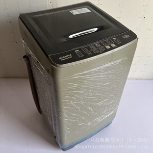 Hachima Automatic <b>Washing</b> <b>Machine</b> 15kg Fully Automatic Multifunctional <b>Top</b> <b>Load</b> Washer Extractor Combo - Product Image 4