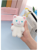 Jouets Songshan en gros : Nouveaux chats en peluche de 10 cm, mini animaux en peluche, pendentifs de sac, petits jouets en peluche, porte-clés chat, cadeaux pour enfants