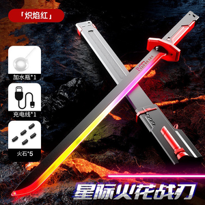 Épée laser de combat Star Spark pour enfants, jouet avec serpentins colorés, lumière et pulvérisation de pierres, modèle en plastique durable - Product Image 4