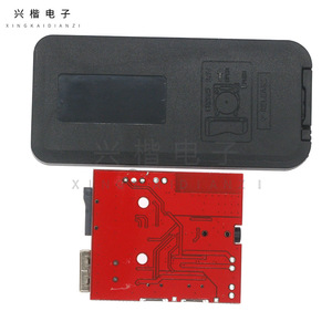 โมดูลถอดรหัสบลูทูธ MP3 พร้อมรีโมทคอนโทรล พอร์ต USB สำหรับระบบเครื่องเสียงรถยนต์ - Product Image 2