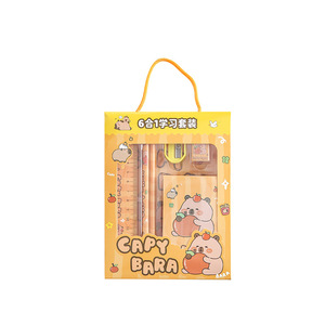 Capy Bara 6 In 1 Stationery Set Math <b>Tools</b> For Kids Gift <b>Box</b> <b>With</b> Ruler Pencil Sharpener And Eraser - Product Image 4
