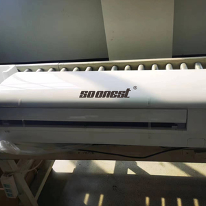 Climatiseur solaire hybride mural 1,5 CV/12000 BTU/1 tonne, système split solaire 1H 1HP-3HP, 48V 1HP-3HP 1H - Product Image 1