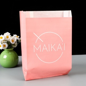 Personalized Customized Colored Oil Resistant Food Grade Greaseproof Biodegradable Eco-Friendly Recyclable Paper Bags for Bread - Product Image 4