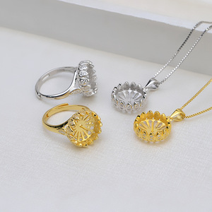 Colgante de Loto de Plata S925 y Base Vacía para Perla de 11-12 mm, Suministros de Abalorios para Mujer, Semi-Acabado, Anillo y Cadena 1312, Accesorio - Product Image 1