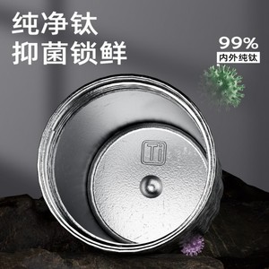 Tasse à café en titane pur 500 ml, légère et portable, pour boissons en extérieur, avec sangle de transport, cadeau pour étudiant, bouteille d'eau - Product Image 5