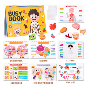 Libro de Actividades Personalizado sobre <span class=keywords><strong>el</strong></span> <span class=keywords><strong>Cuerpo</strong></span> <span class=keywords><strong>Humano</strong></span>, Anatomía, Preescolar, Jardín de Infancia, Actividades de Aprendizaje para Niños Pequeños de 3 Años en Adelante - Product Image 1