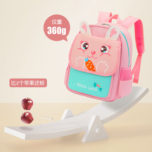 Nouveau sac à dos maternelle pour bébés, mignon, pour garçons et filles, à double épaule, réduisant le poids, protection de la colonne vertébrale, livraison directe - Product Image 4