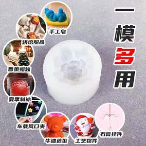 Flower Shaped Mooncake Mold Silicone Cake Mousse Baking Mold 65mm 50mm 53mm 52mm 68mm For Cake Candle Making - Product Image 2