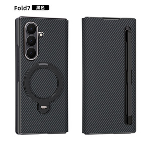เคสขายส่งรุ่น Haoying สำหรับ Samsung Galaxy Z Fold3-7 พร้อมฟิล์มกันรอยแบบ All-in-One - Product Image 1
