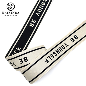 Cinturilla Elástica Jacquard Personalizada de Venta Caliente |   Leggings y faldas de cintura alta |   Nylon y Spandex Duraderos, Fábrica OEM - Product Image 5