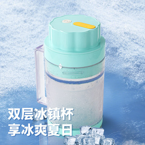 <b>Portable</b> Electric Juicer Cup 600ml Rechargeable Wireless Iced <b>Blender</b> for Students - Product Image 2