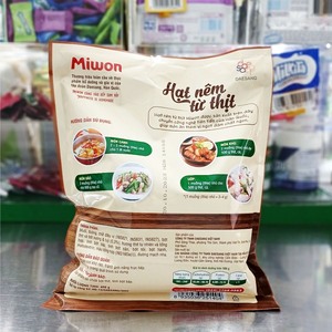 Condimento de cerdo Miwon al por mayor, gránulos de caldo de hueso y médula premium, tecnología coreana, condimento para carne, bolsa de 400g - Product Image 5