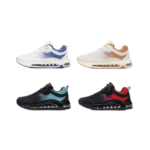 Zapatillas deportivas para hombre con sistema de ajuste de esfera, malla transpirable, parte superior, Retro, <span class=keywords><strong>color</strong></span> <span class=keywords><strong>crema</strong></span>, bronceado, con cojín de aire visible, zapatillas para correr - Product Image 2