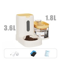 Fontaine à eau automatique pour chat 2 en 1 avec chargeur USB, distributeur de nourriture 1,8 L, fontaine intelligente pour chat