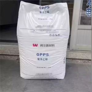 Gránulos de Resina GPPS de Grado Alimenticio FUXI de Alto Brillo para Moldeo por Inyección de Vajilla Desechable, Alta Resistencia Química y Flujo Elevado - Product Image 1