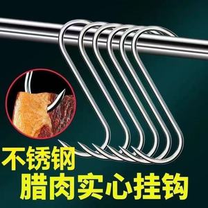 Stainless Steel S Type <b>Meat</b> Hooks 2.6cm 13cm 3cm 15cm 4cm 18cm Heavy Duty For Hanging <b>Meat</b> Drying Salted Pork Roast Duck - Product Image 4