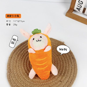 Juguete de Peluche Chirriante <span class=keywords><strong>para</strong></span> Mascotas, con Diseño Creativo de Comida, Varios Estilos, <span class=keywords><strong>para</strong></span> Perros y Gatos, Juguete Interactivo <span class=keywords><strong>para</strong></span> Masticar y <span class=keywords><strong>para</strong></span> la Dentición, Compatible con OEM y Personalización - Product Image 5