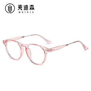 Maidis Round Frame Glasses TAC Lens Blue Light Protection Unisex Eyeglasses Frames Medium Size - Product Image 4