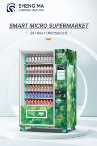 Высокоприбыльный автомат по продаже напитков с сенсорным экраном автоматический автомат по продаже консервированной воды - Product Image 4