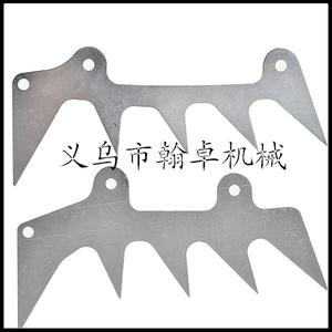 MS660 044 046 MS440 460 064 066 Wooden Ruler and Toothed Screw HZPJ for <b>Saw</b> <b>Blade</b> Usage - Product Image 1