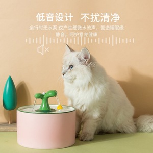 Dispensador de Agua Eléctrico de Cerámica Little Sapling con Calentamiento Automático para Gatos, Suministros para Mascotas - Product Image 5
